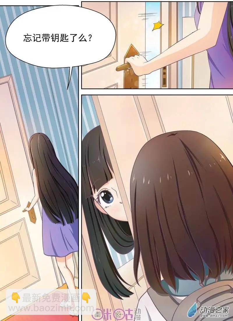 第01回-第1话
