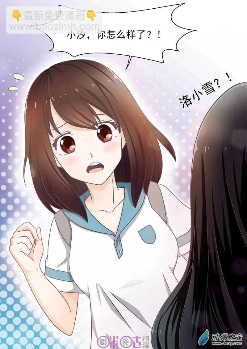 第01回-第1话
