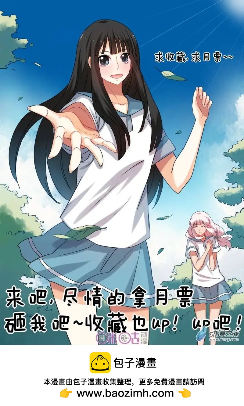 第22回-第21话