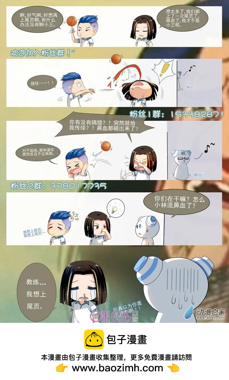 第40回-第39话
