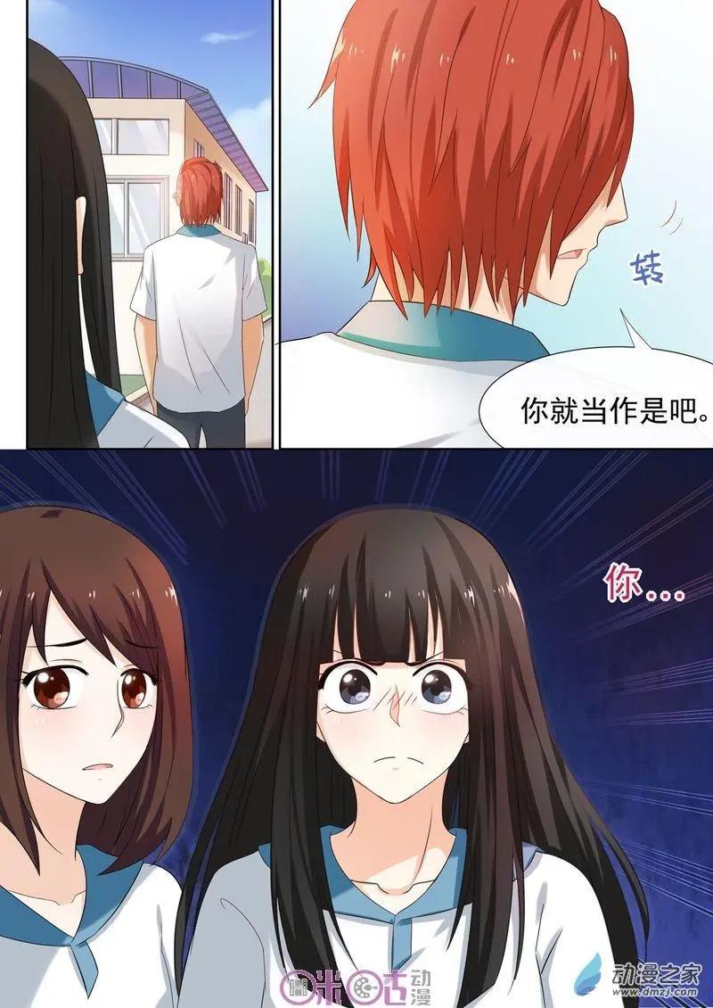 第40回-第39话
