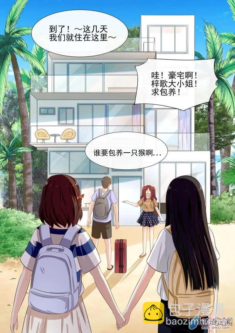 第42回-第41话