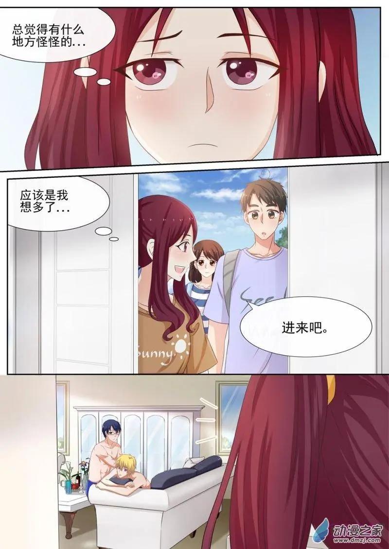 第42回-第41话