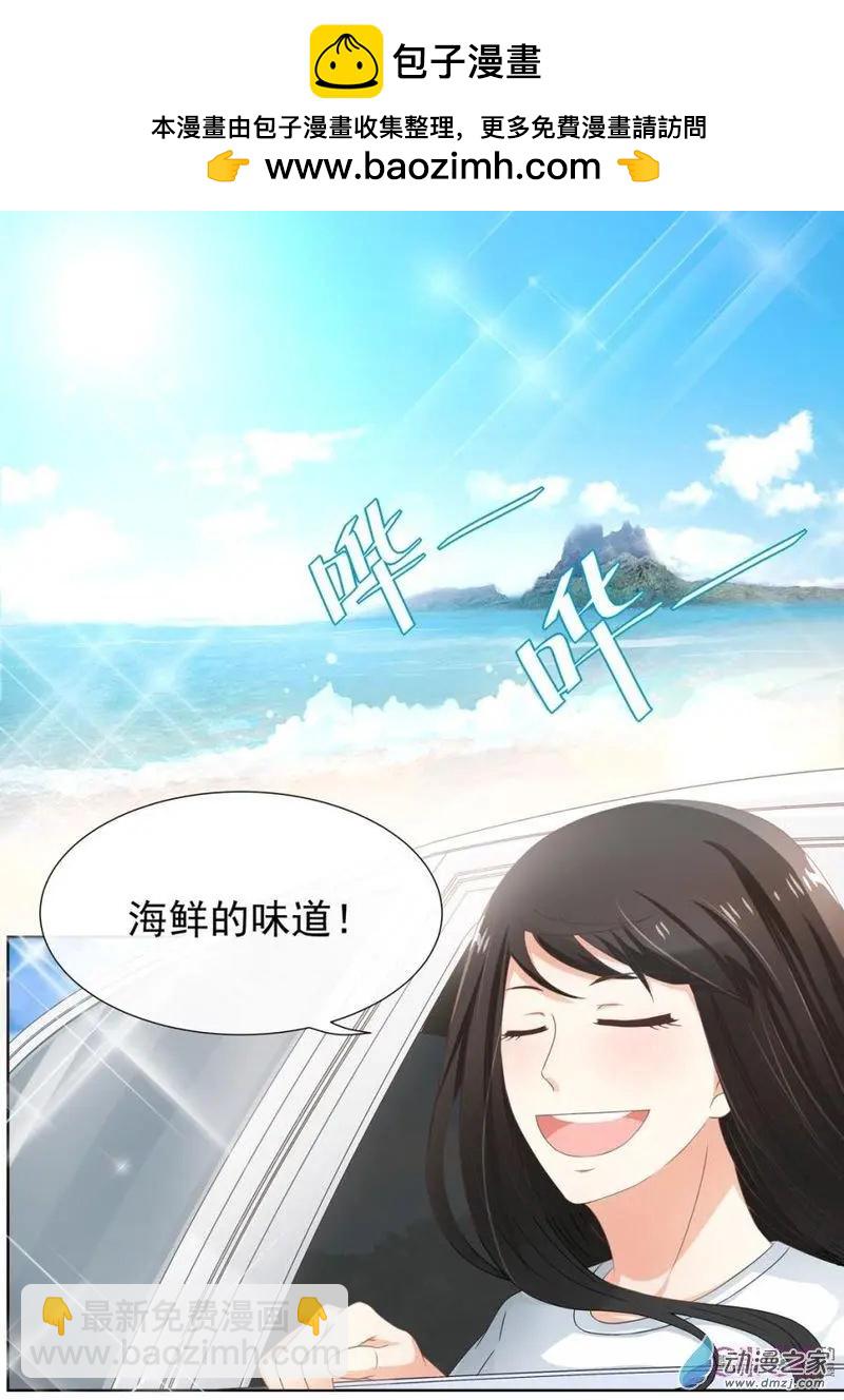 第42回-第41话
