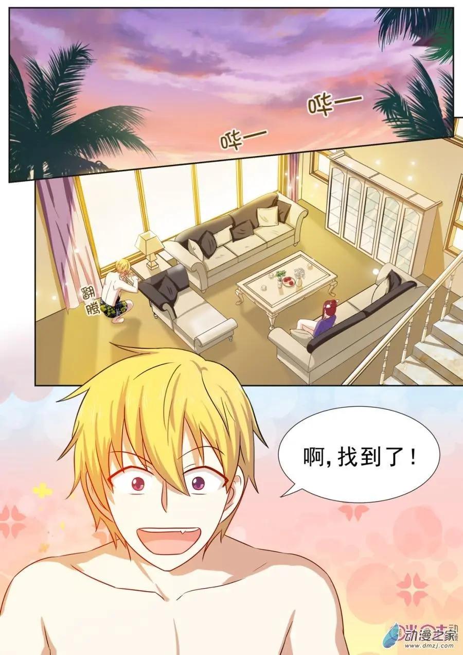 第50回-第49话