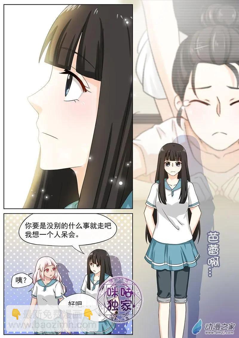 第60回-第59话