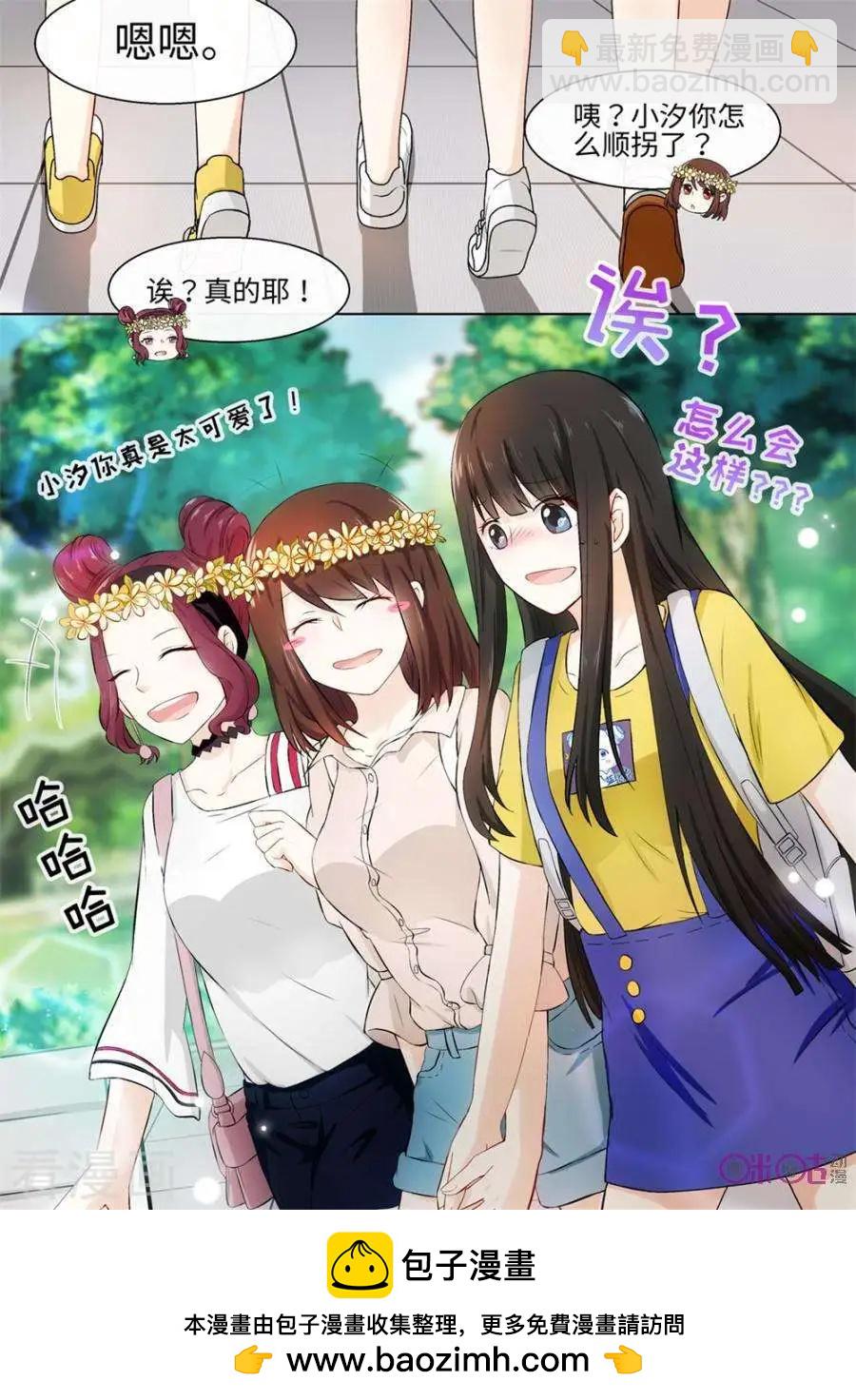 第76话-第75话