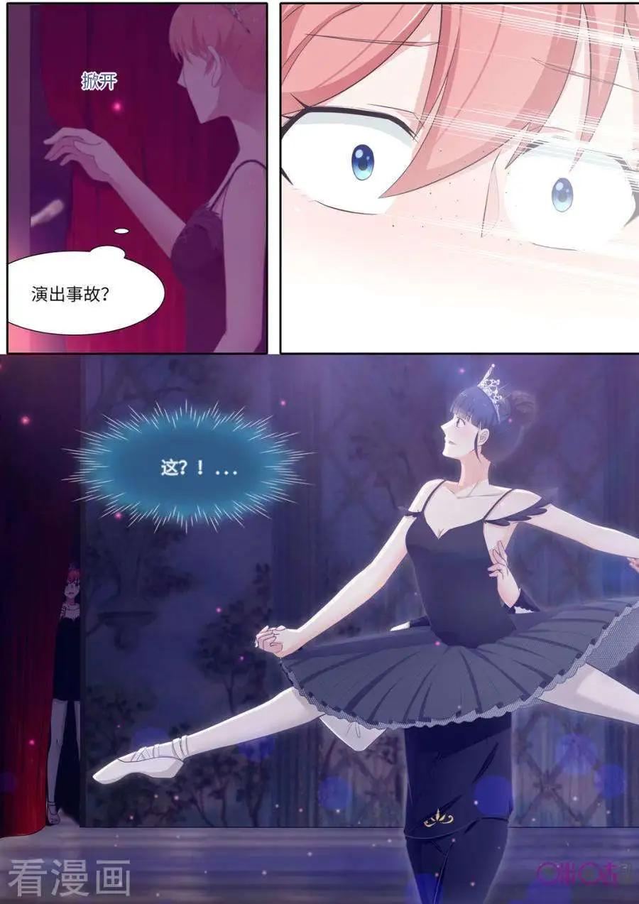 第92话-第91话