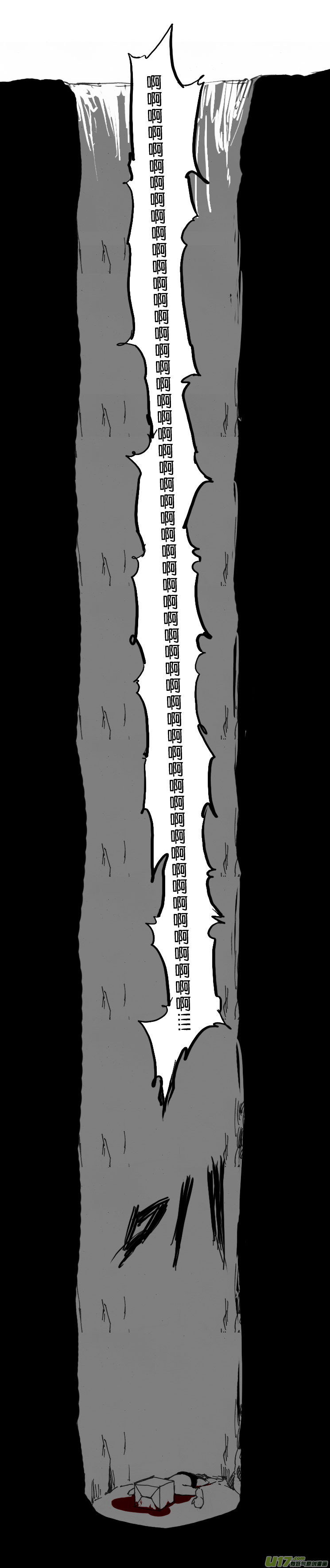 第九章（下）特别的见面礼-第11话