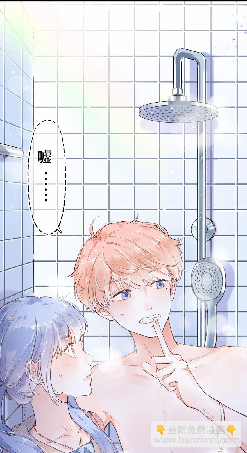 001 变成了男人？！(1/2)-第1话