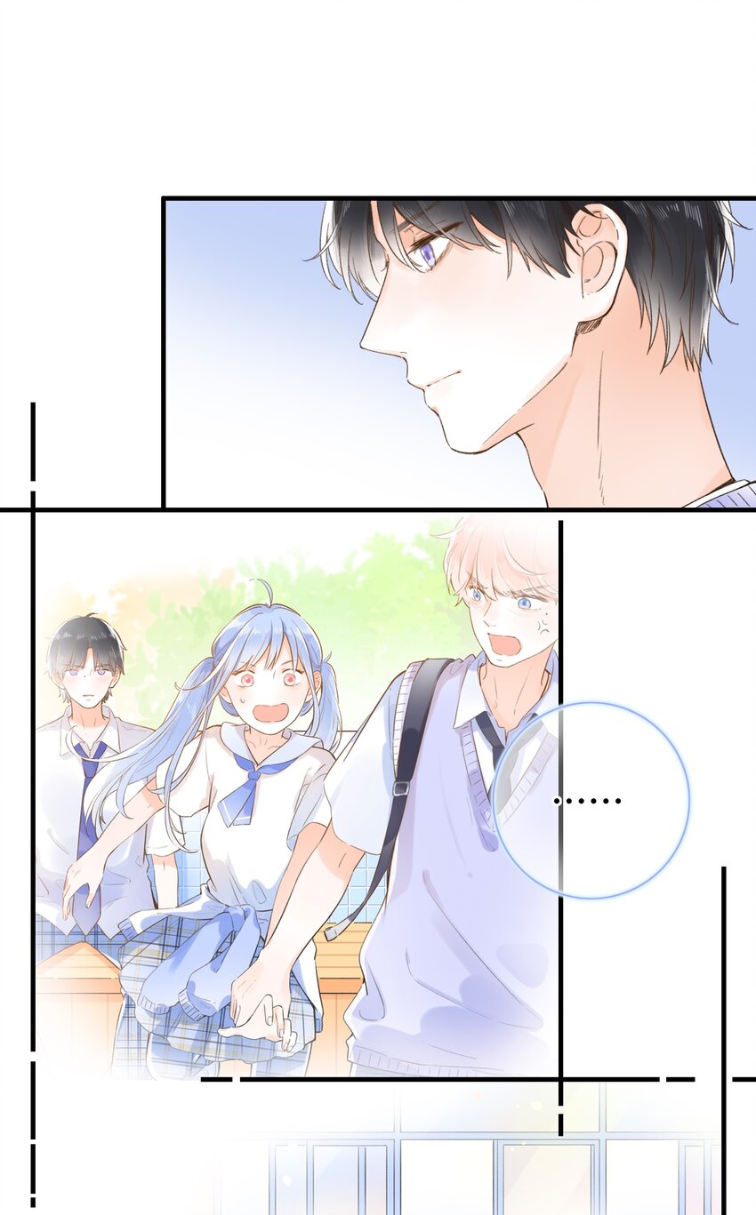 011 生日会，新朋友？-第11话