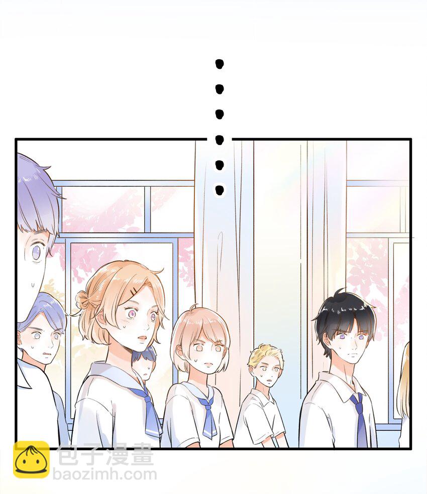 003 就摸一下，都不行？-第3话