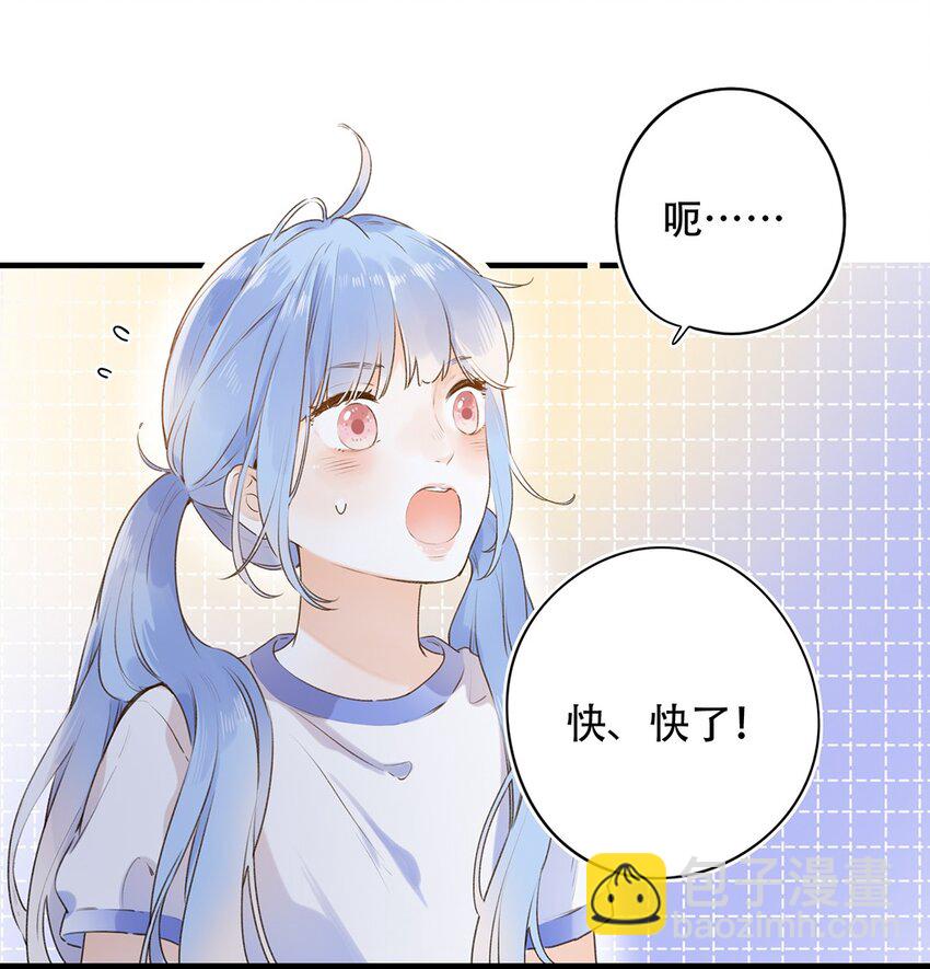 023 特殊时期-第23话
