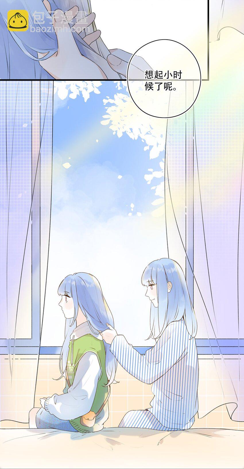 029 会好起来的-第29话