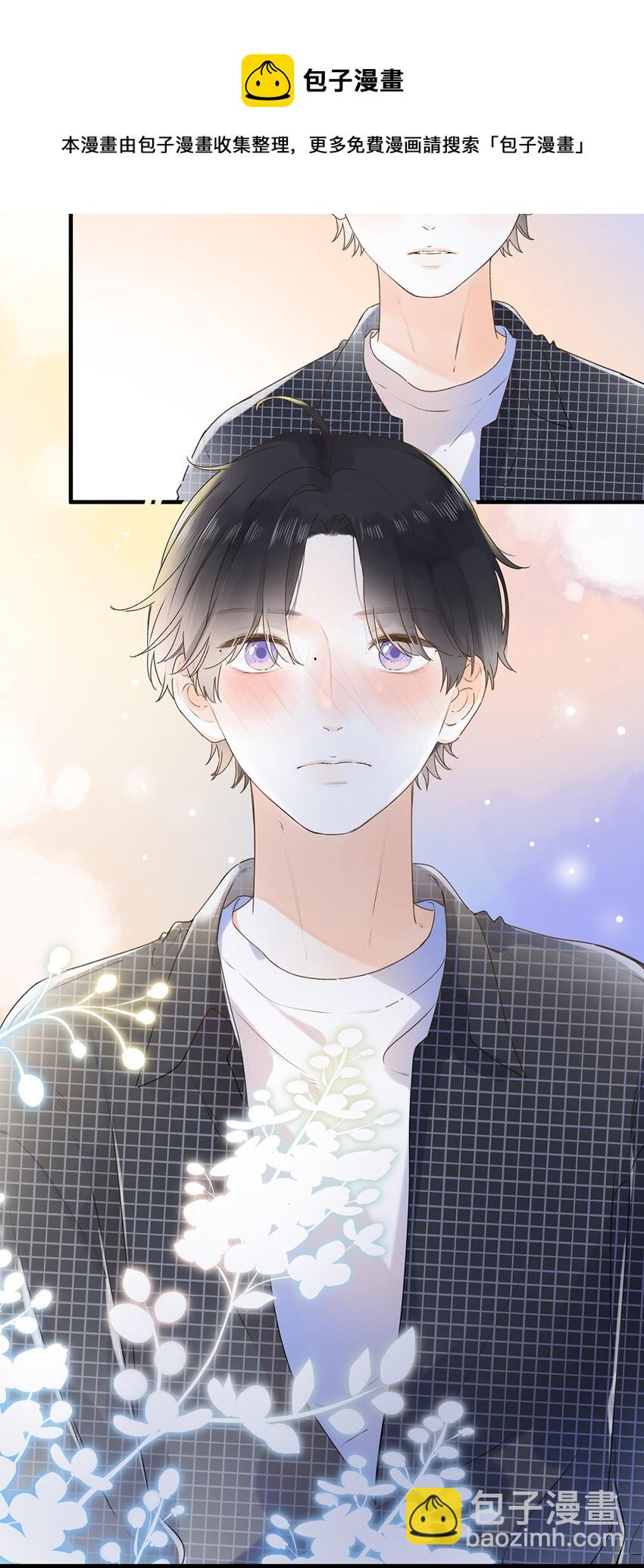031 以后结婚？-第31话