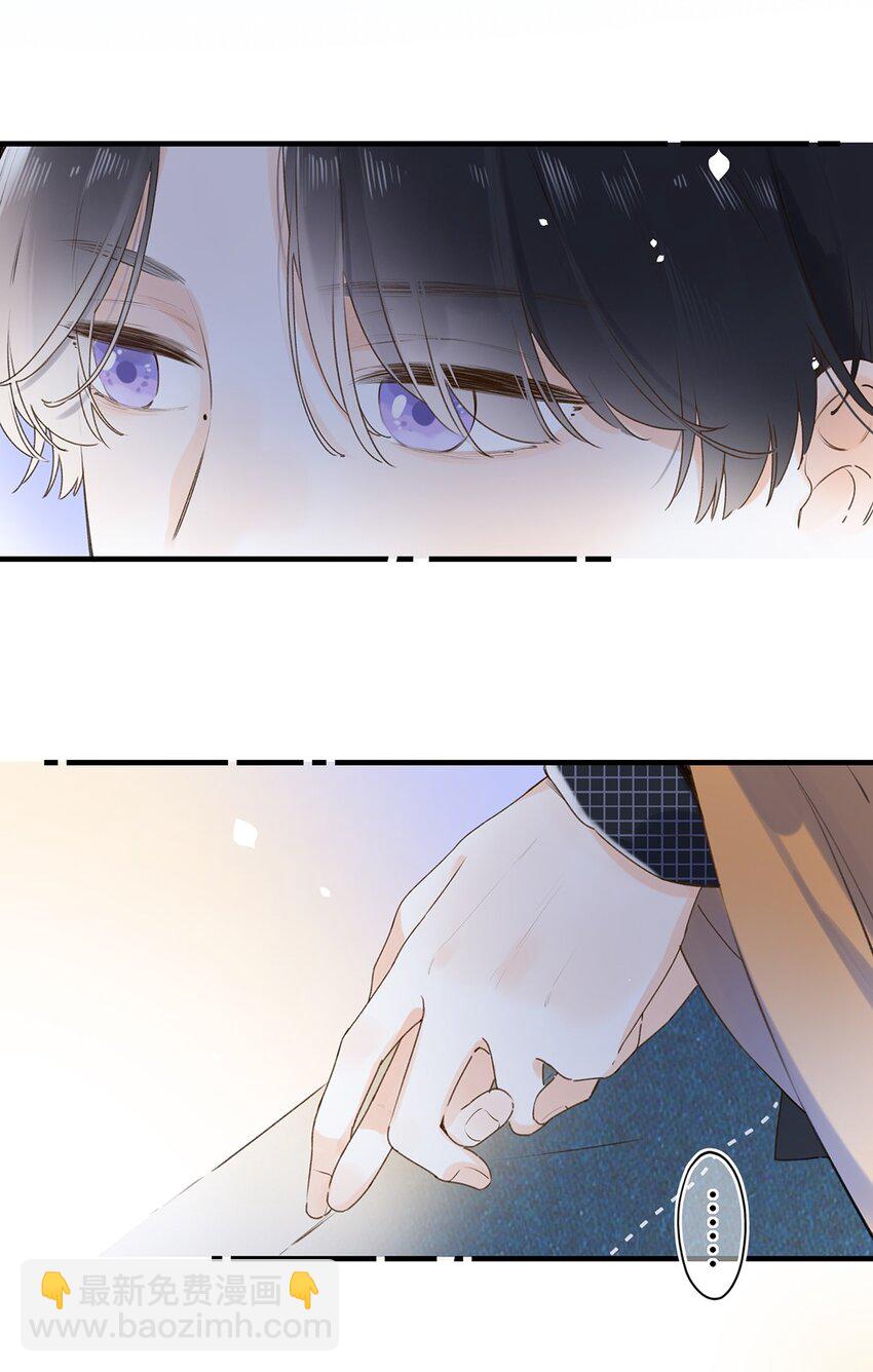 031 以后结婚？-第31话
