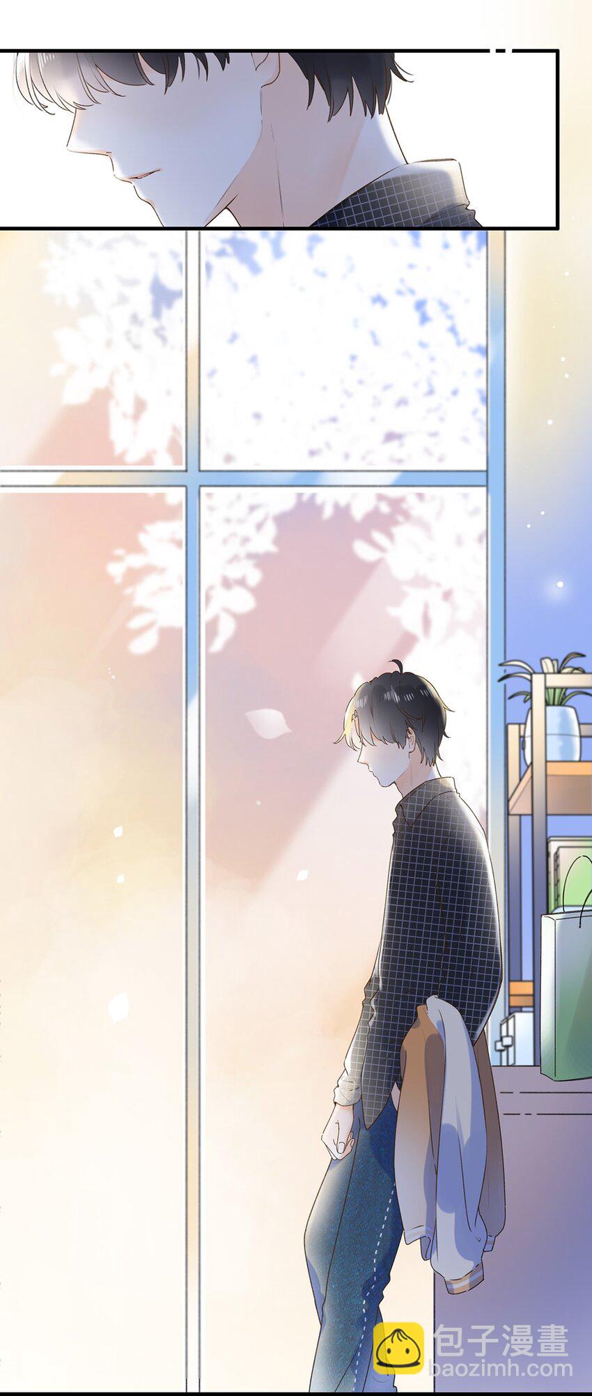 031 以后结婚？-第31话