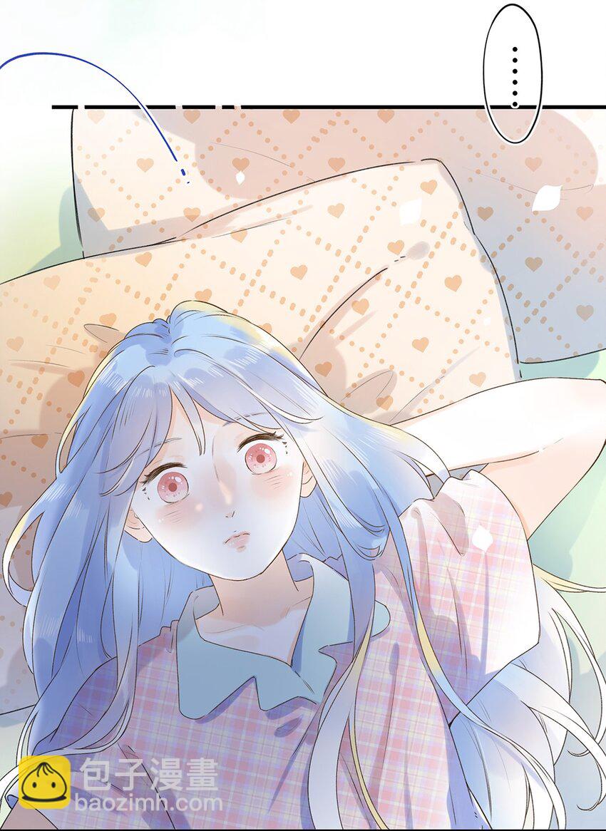 031 以后结婚？-第31话