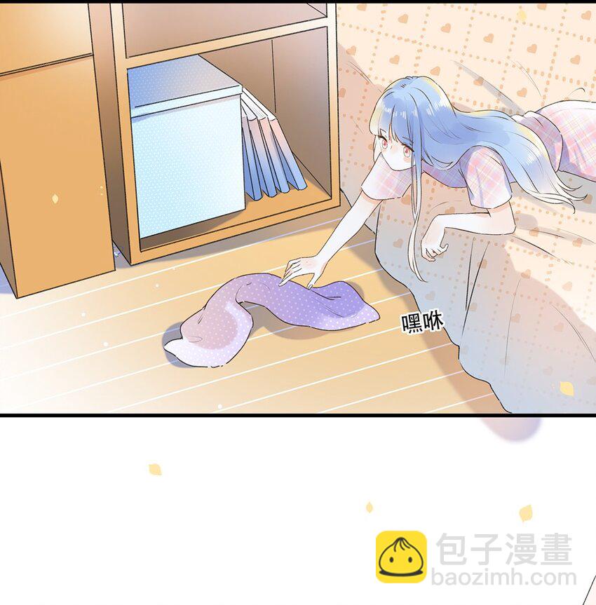 031 以后结婚？-第31话