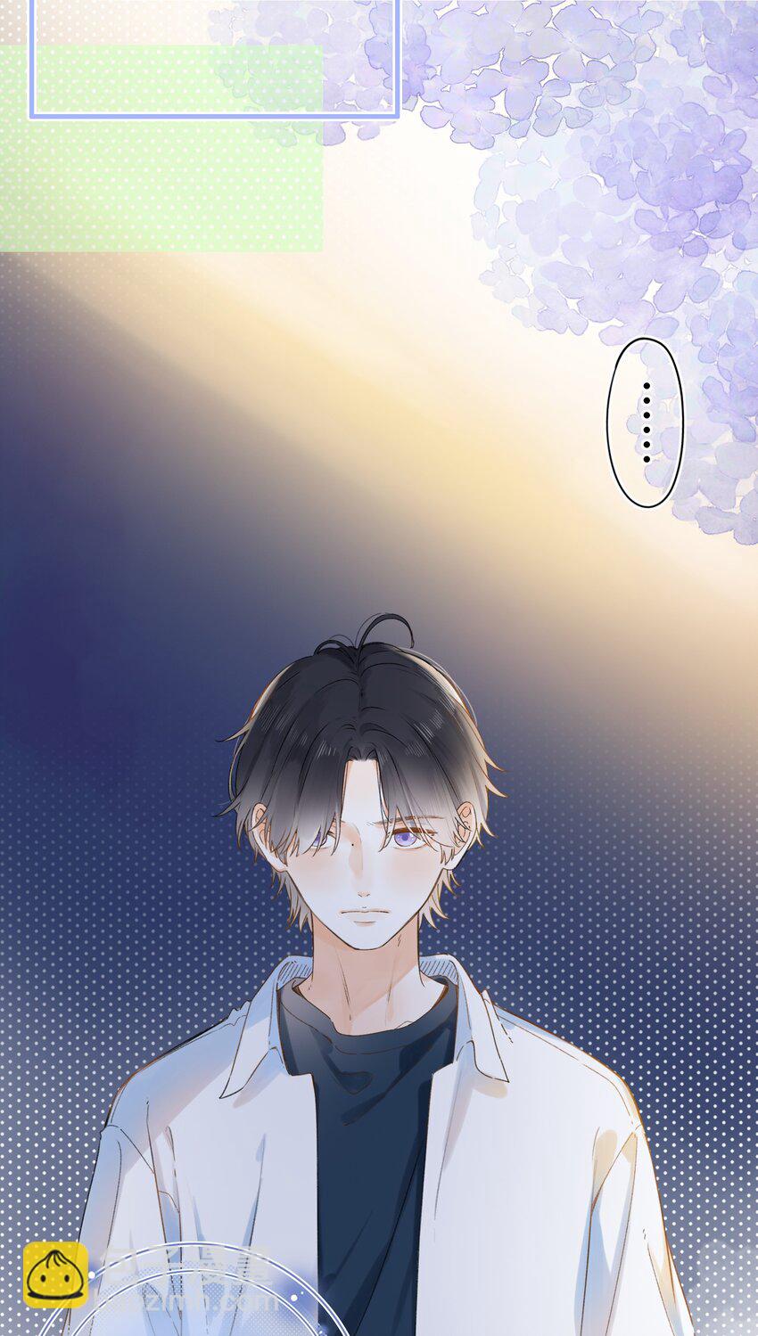 033 我找到你了-第33话