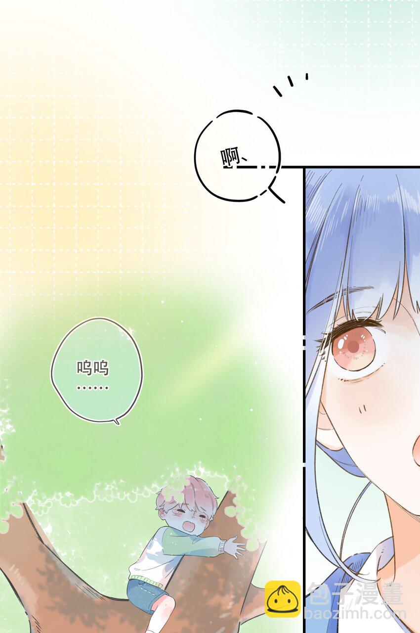 035 终于&hellip;&hellip;-第35话
