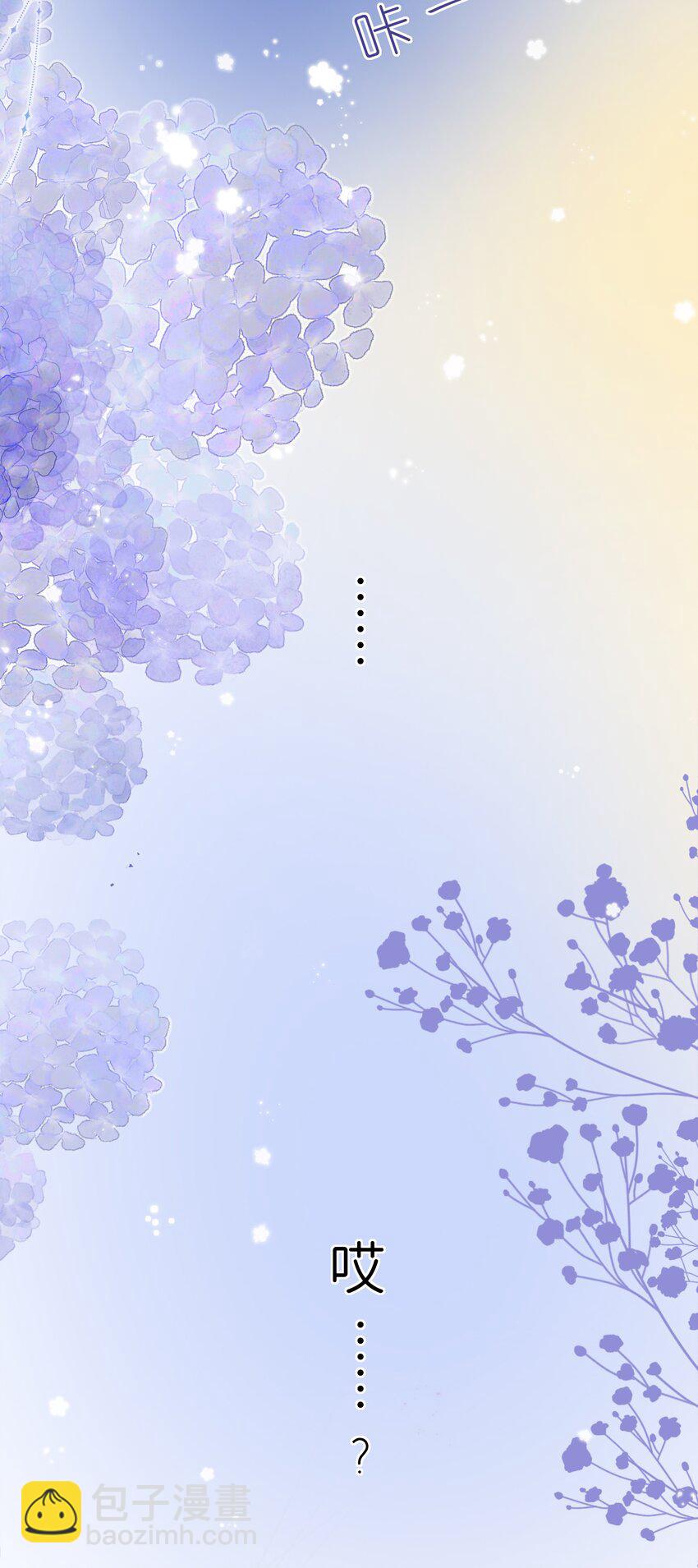 035 终于&hellip;&hellip;-第35话