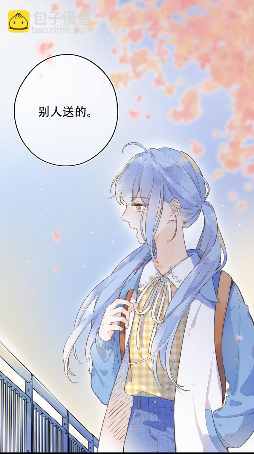 037 好不容易-第37话