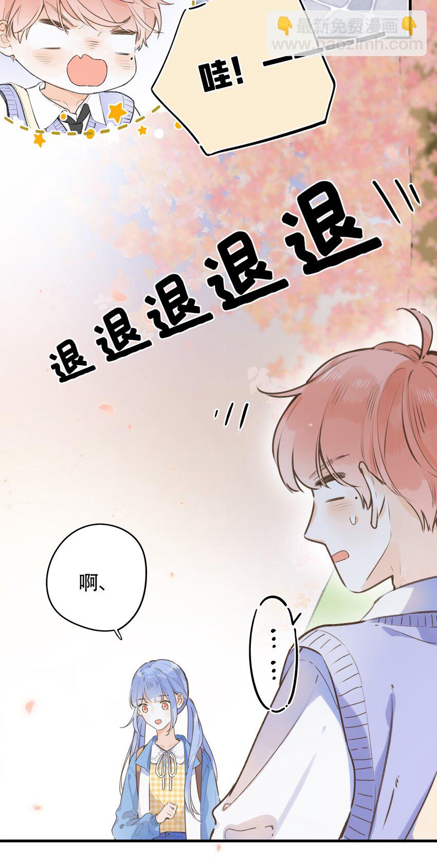 037 好不容易-第37话