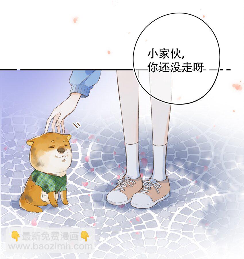 037 好不容易-第37话
