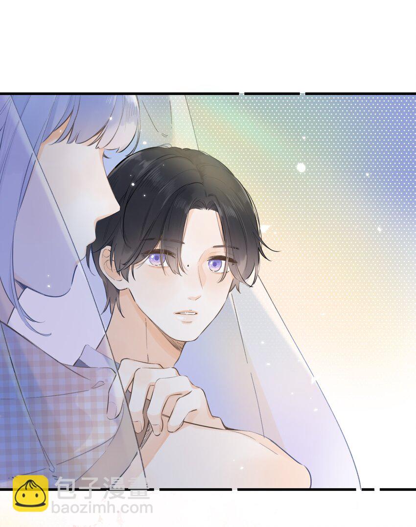 043 你给我等着-第45话