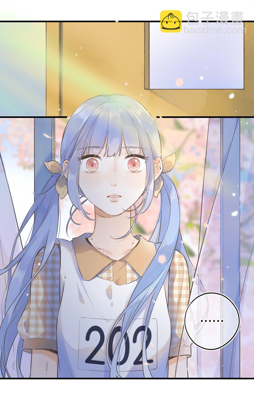 043 你给我等着-第45话