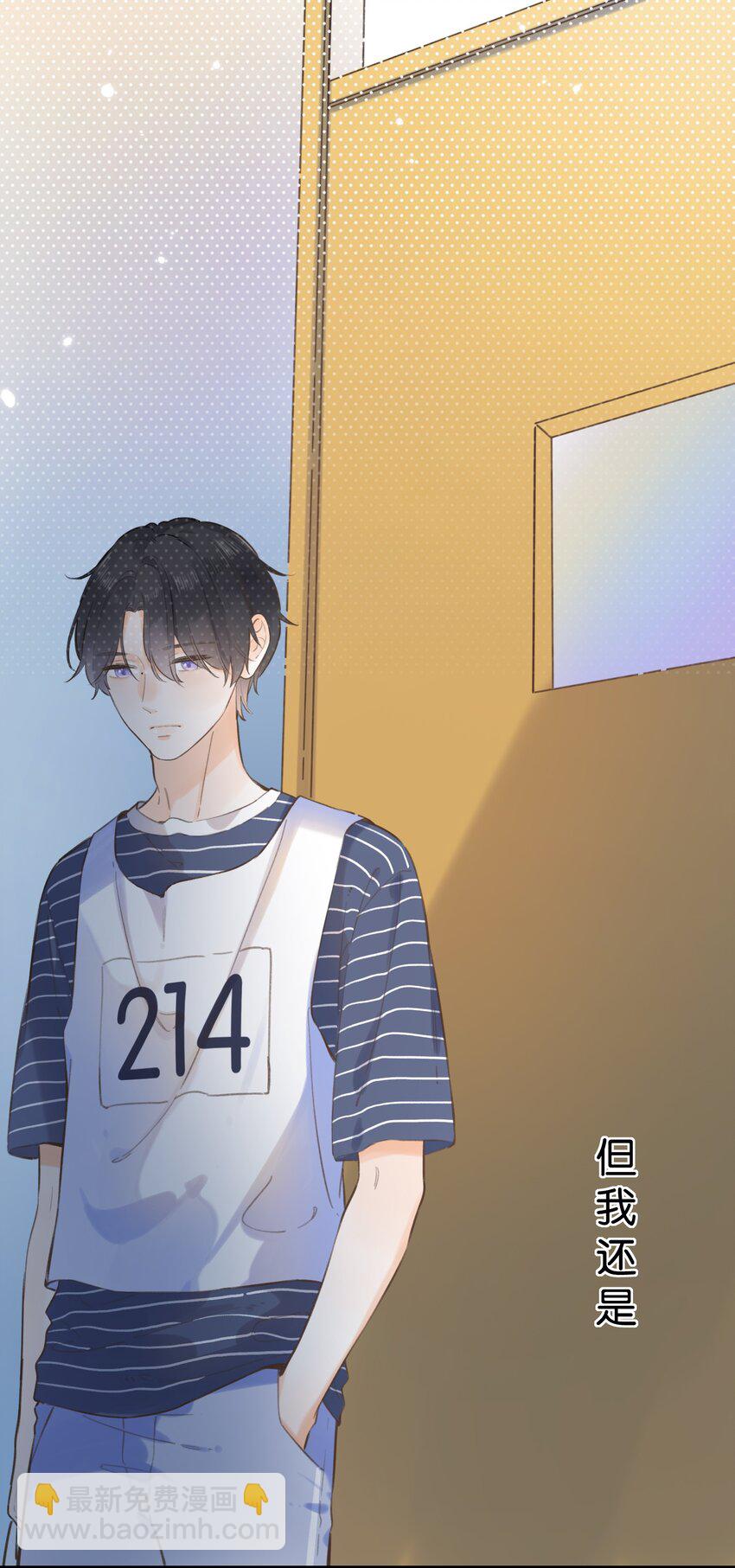 45 我们的距离-第47话