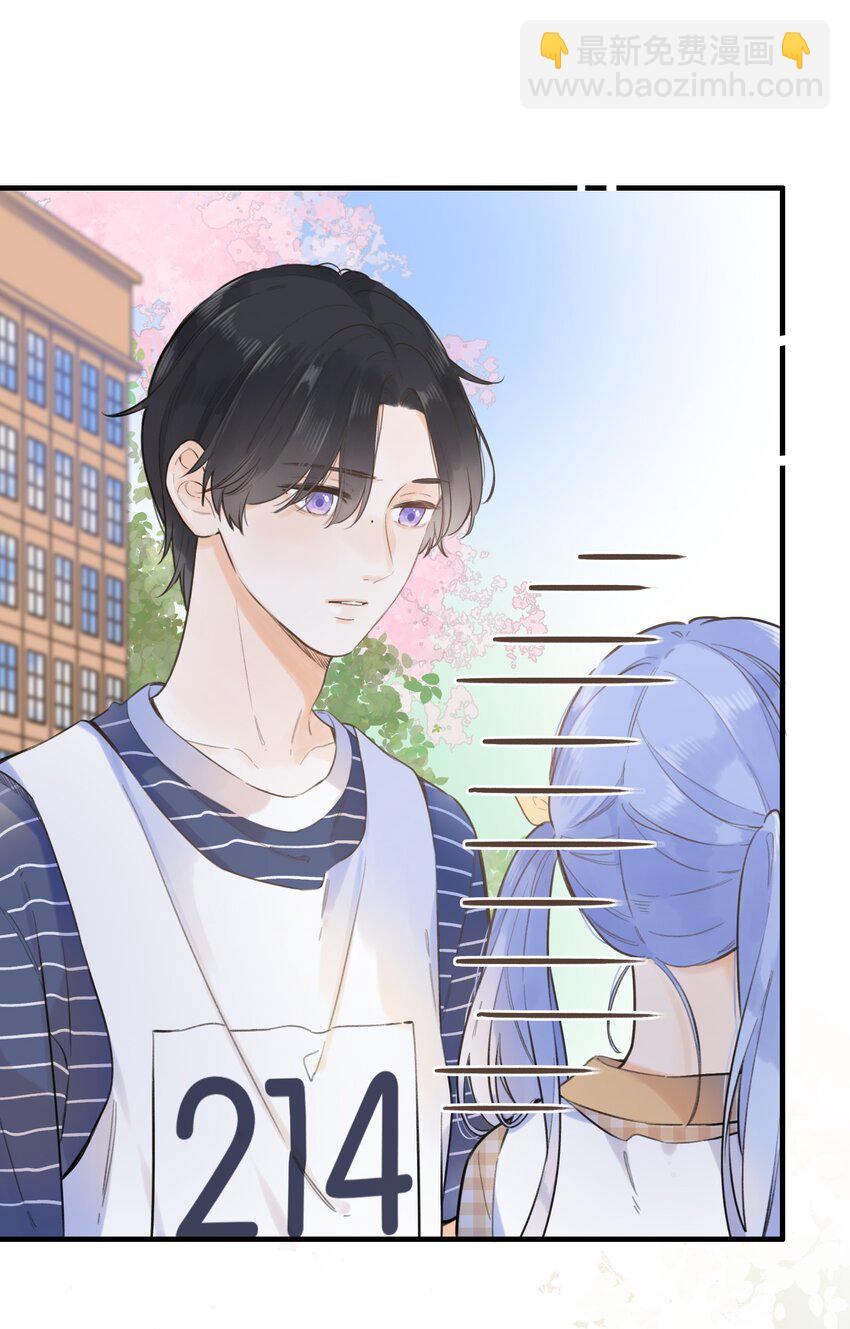 46（下） -把手给我-第49话