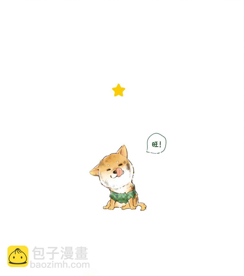 46（下） -把手给我-第49话