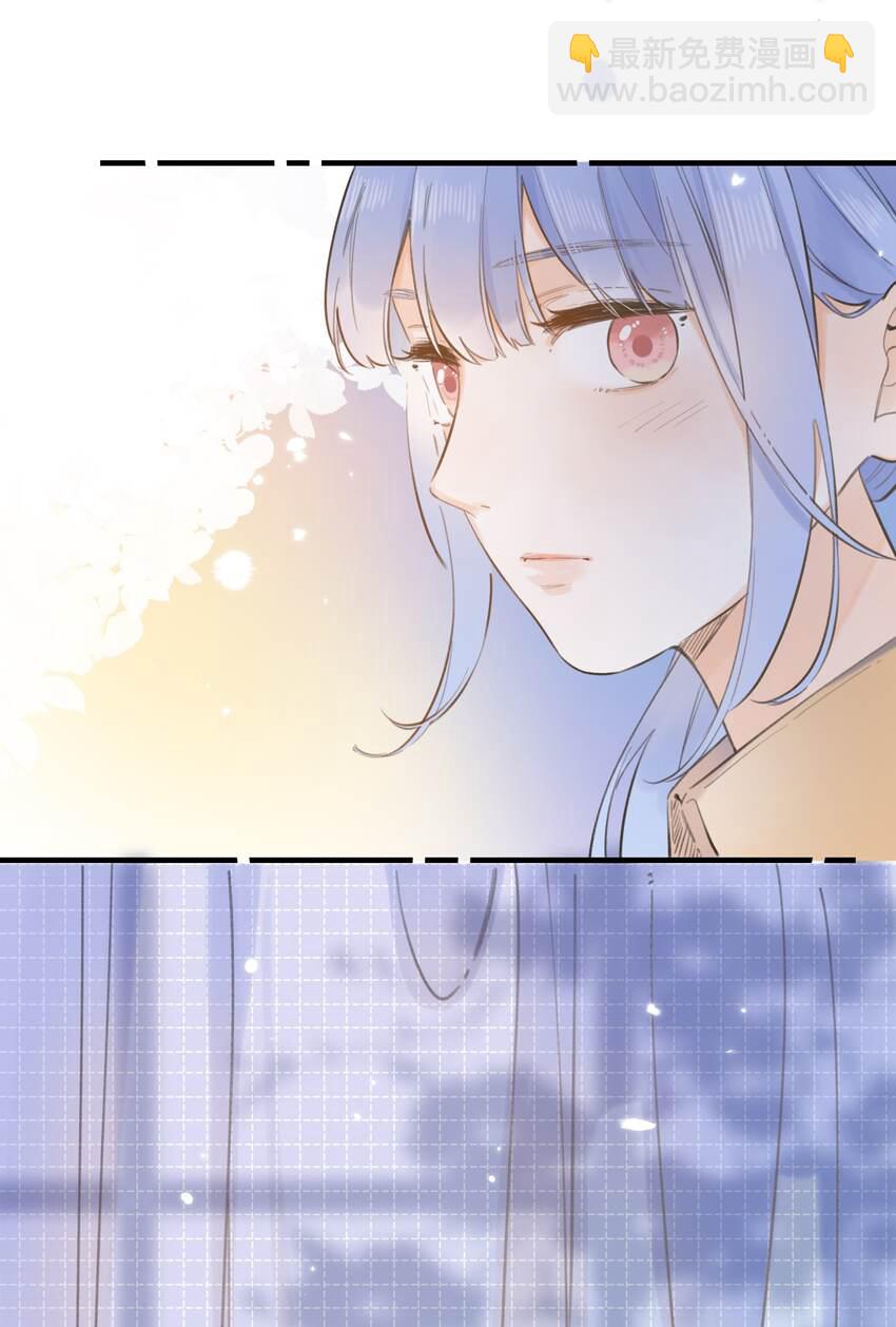 048 -你要对我做什么(1/2)-第51话