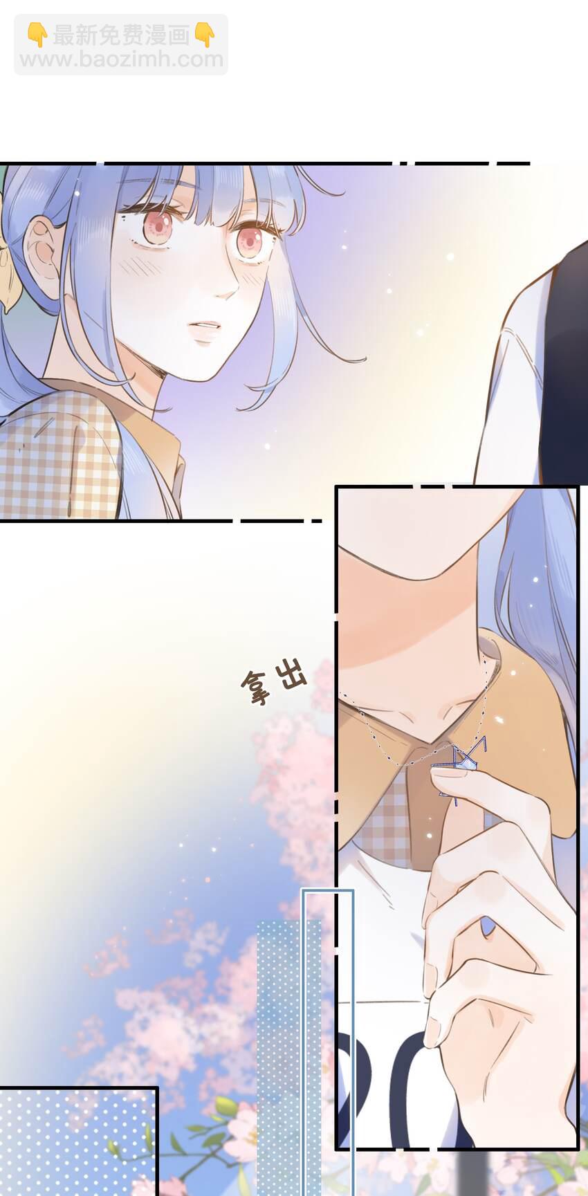 048 -你要对我做什么(1/2)-第51话