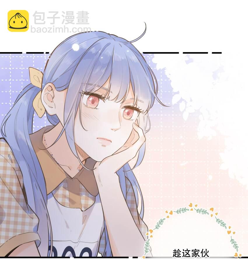 048 -你要对我做什么(1/2)-第51话