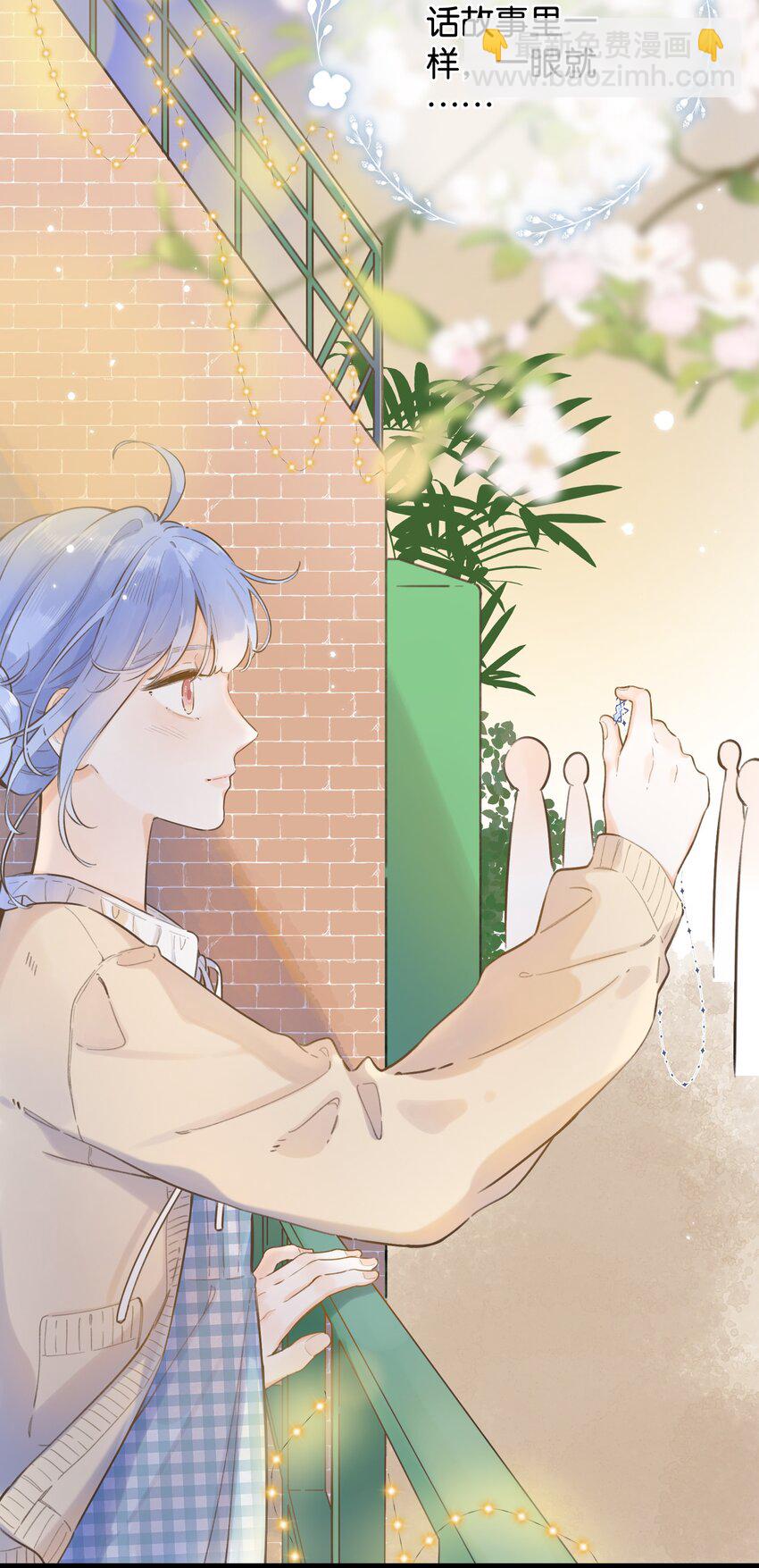 053-- 一眼看到你-第57话