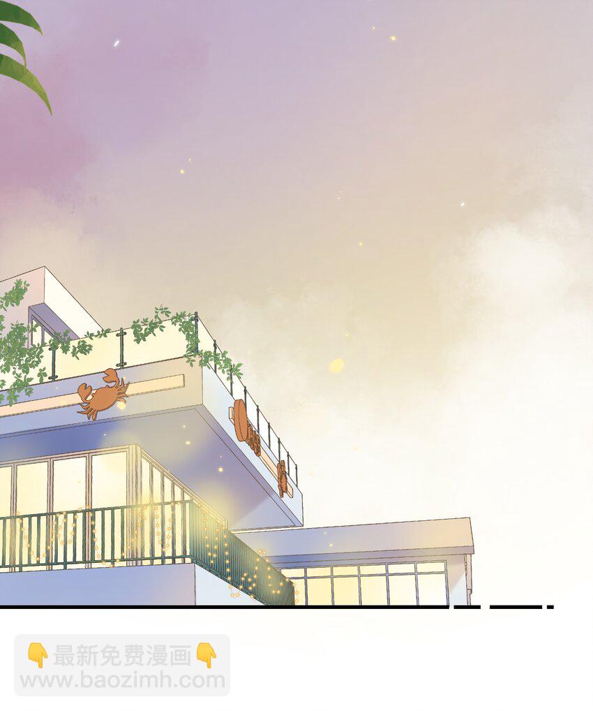 053-- 一眼看到你-第57话