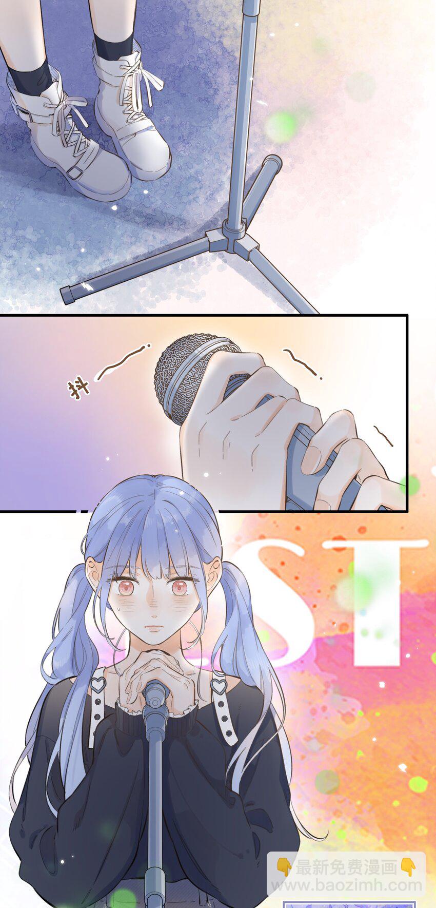 058 -闪闪发光的你-第63话
