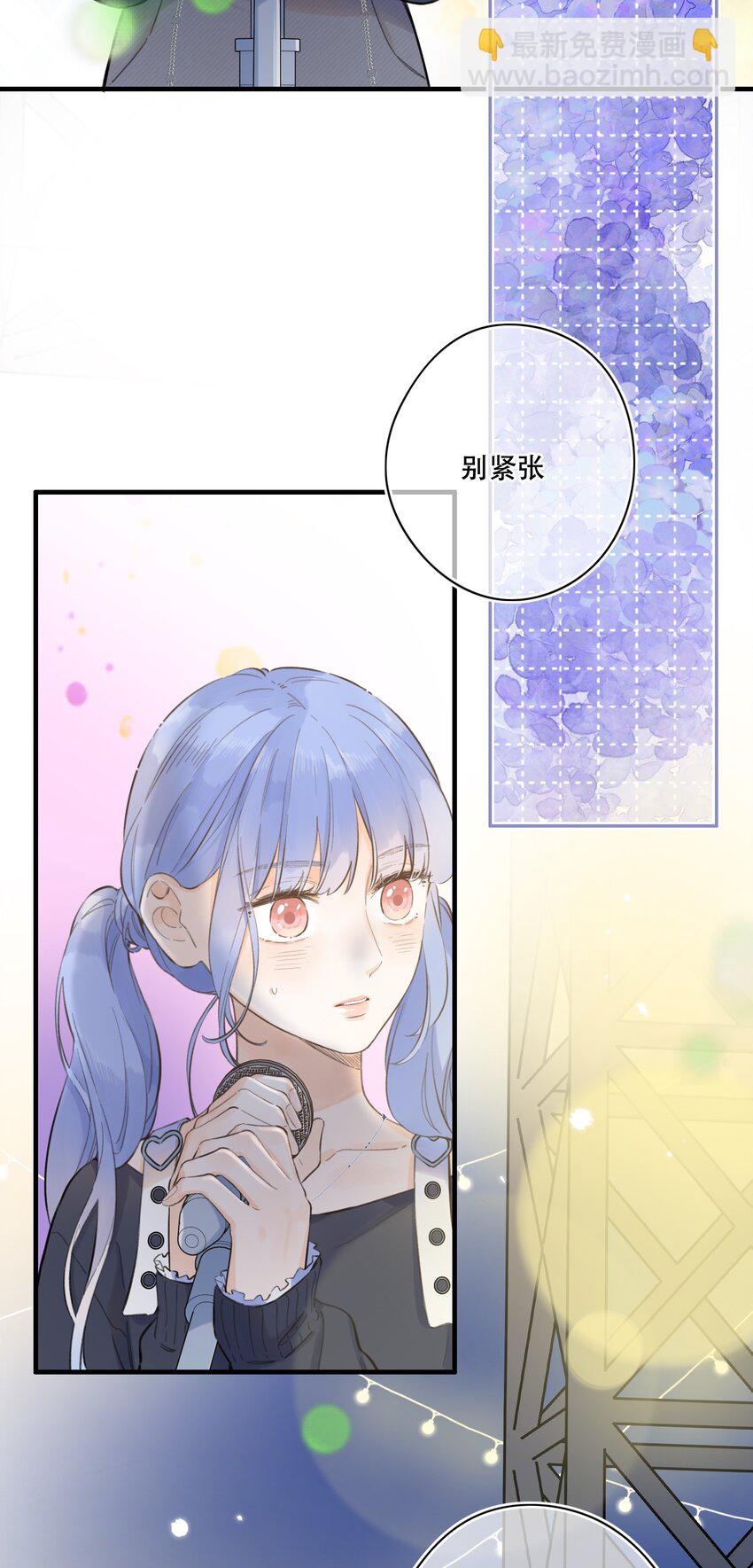 058 -闪闪发光的你-第63话