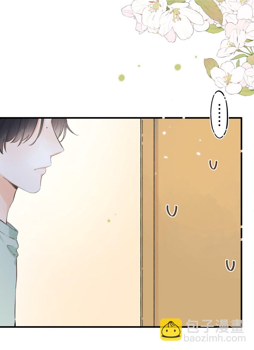 61- 藏不住了！&hellip;&hellip;-第67话