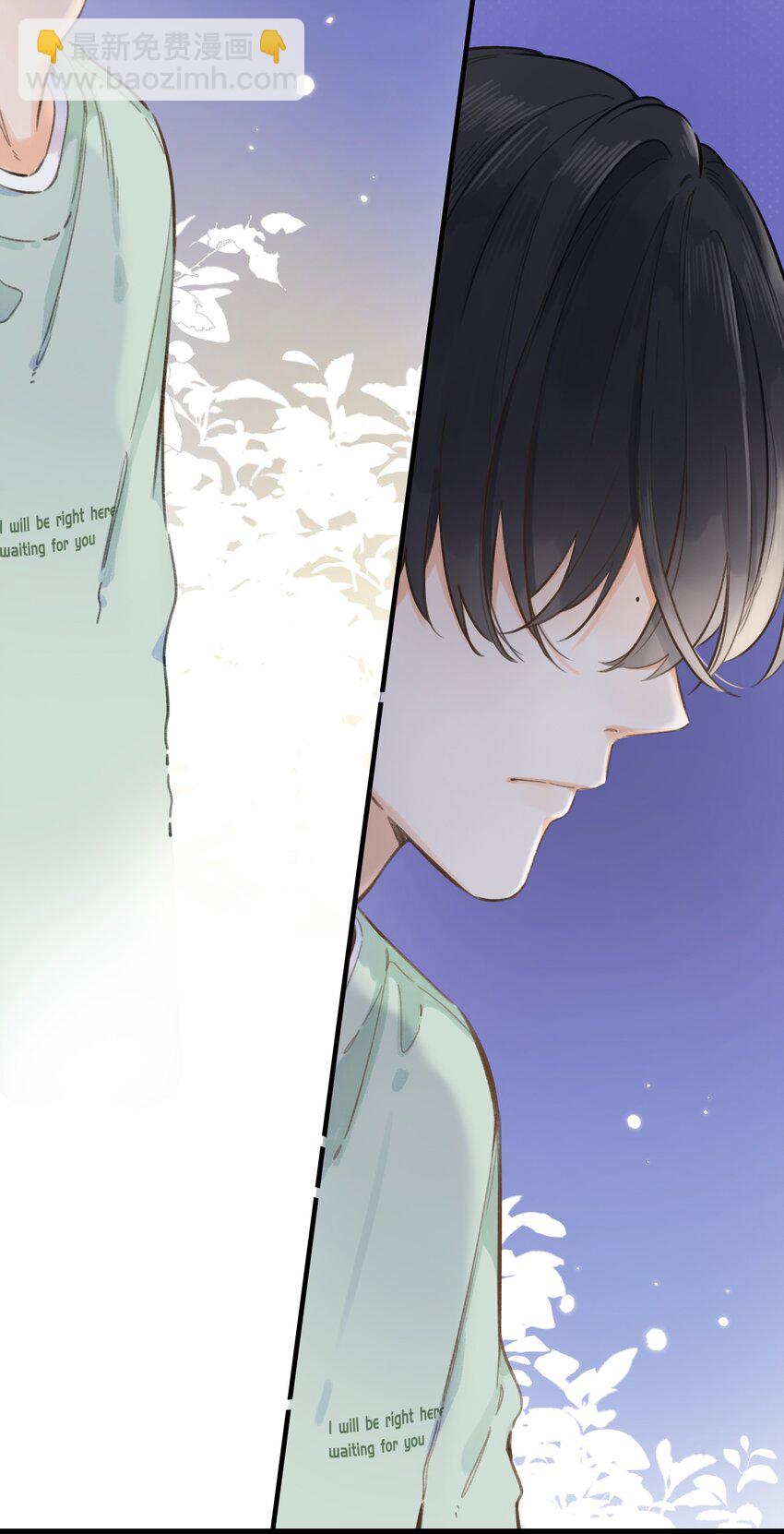 063- 突然的告白-第69话