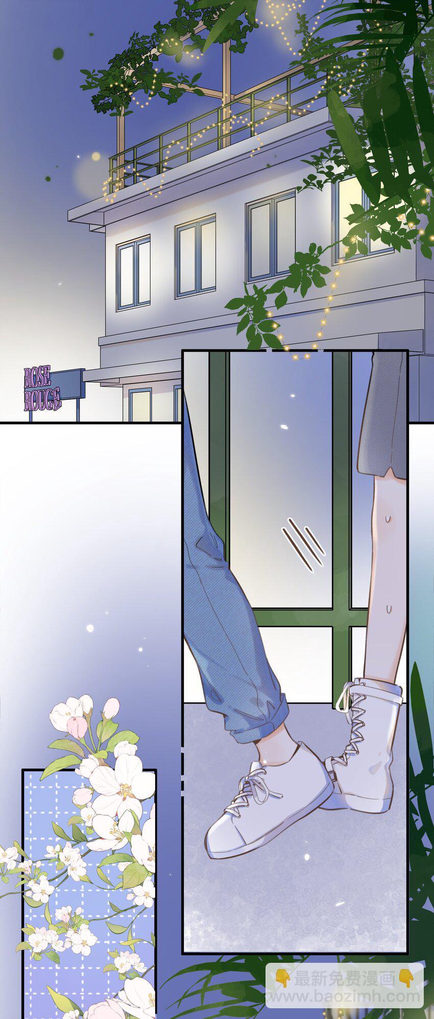 063- 突然的告白-第69话