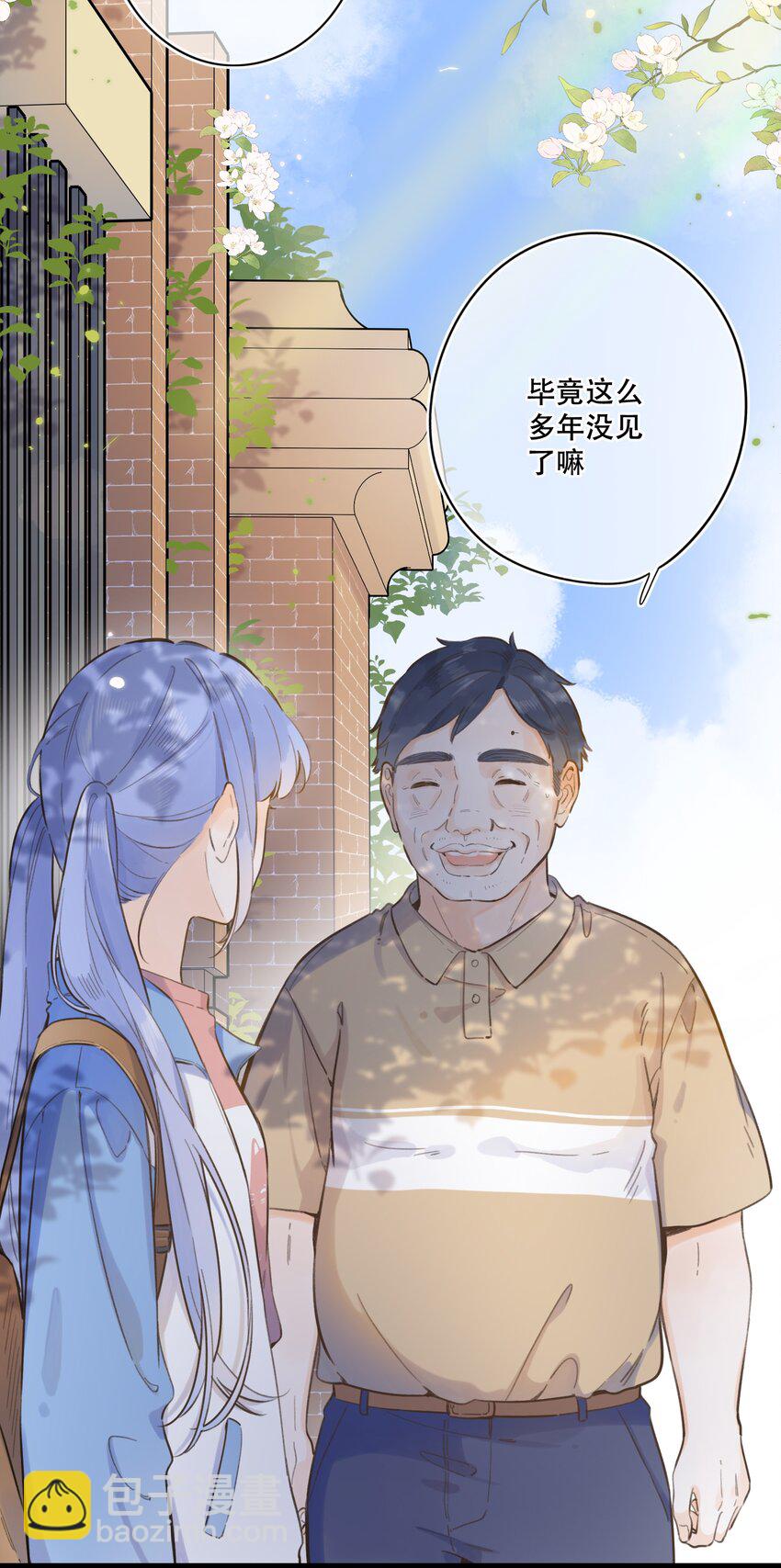 065 不速之客（单行本预售！）-第71话