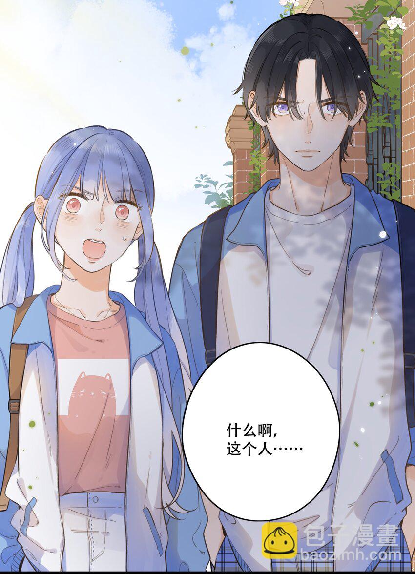 065 不速之客（单行本预售！）-第71话