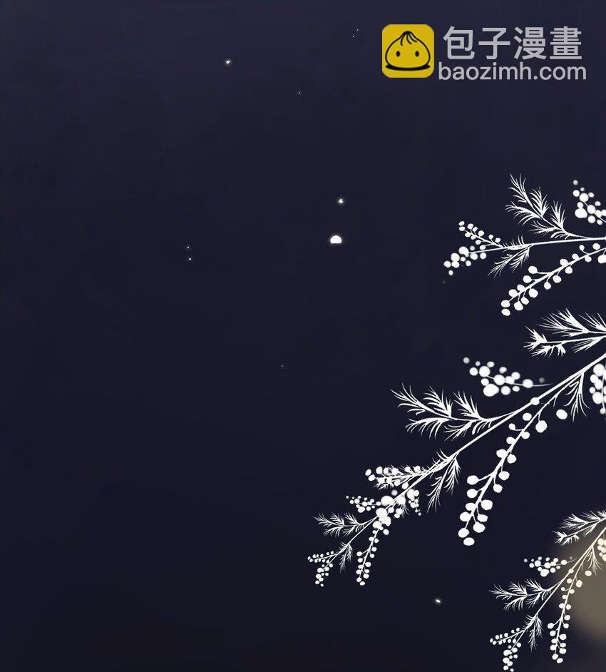 067 -他是恶魔-第73话