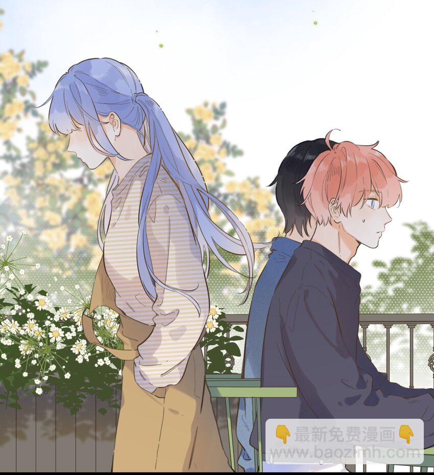 069- 我也想帮你-第75话