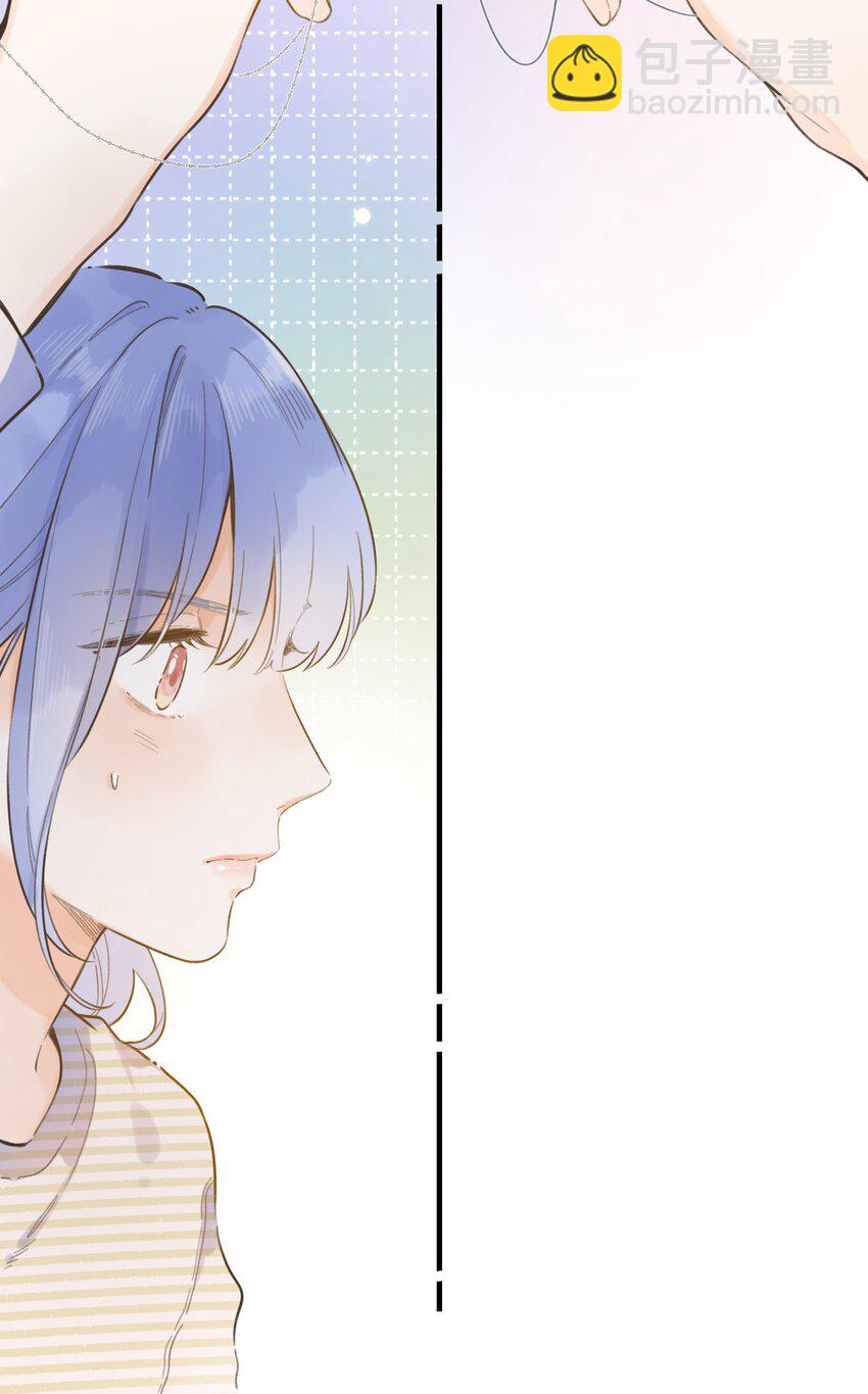 069- 我也想帮你-第75话