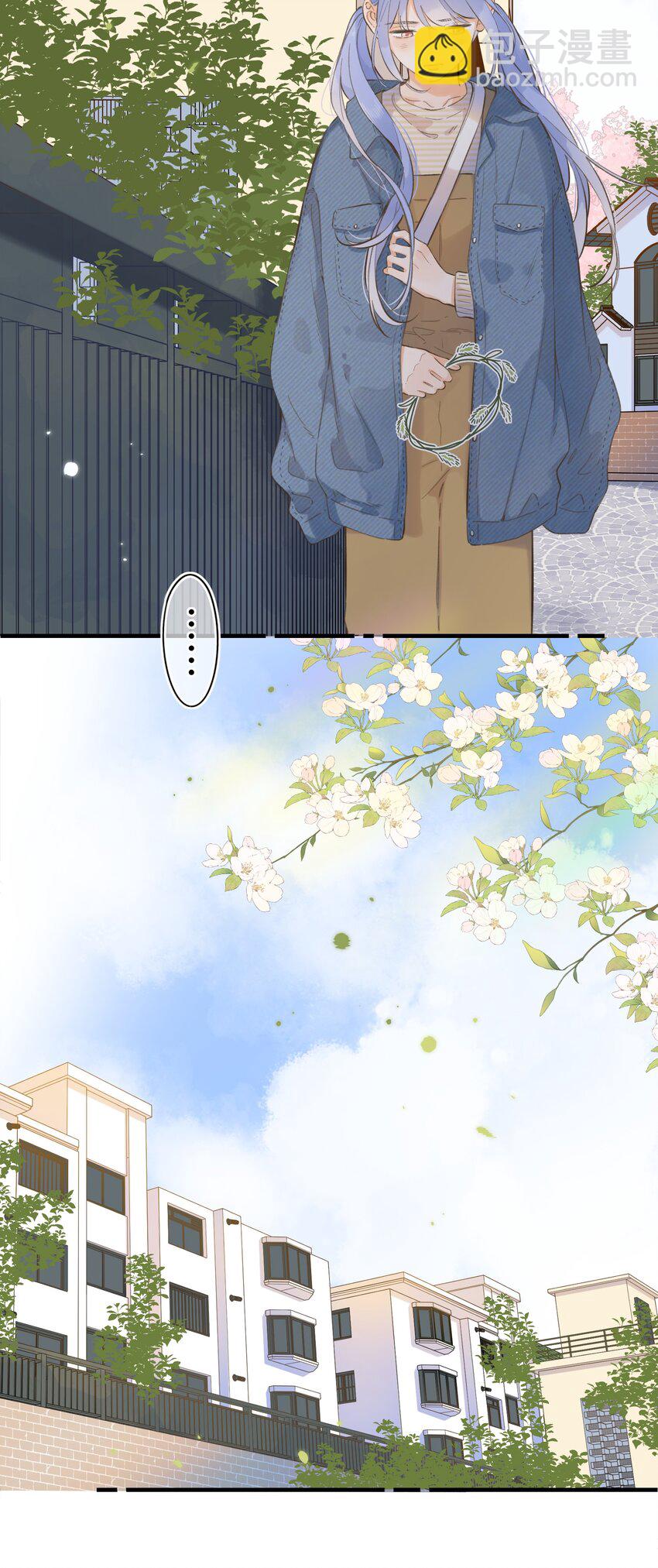 073- 你还需要我吗-第79话